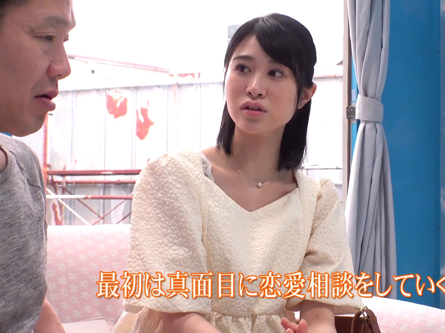 マジックミラー号 「性欲が抑えられなくて困っている男性の悩みを聞いてくれませんか？」セックスレスな人妻に18cmのギン勃ちペニスを見せつけて膣穴を濡れ濡れにさせて恍惚ナマSEX タイトル画像