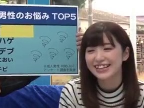 マジックミラー号がイク！？北関東3県対抗県民性調査！！茨城・水戸の負けず嫌い女子ナンパ編 タイトル画像